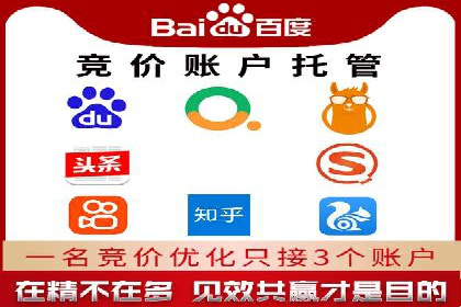 百度竞价广告投放策略——从A/B测试到ROI优化